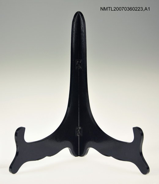 主要名稱：工專之友（獎牌）圖檔，第2張，共4張