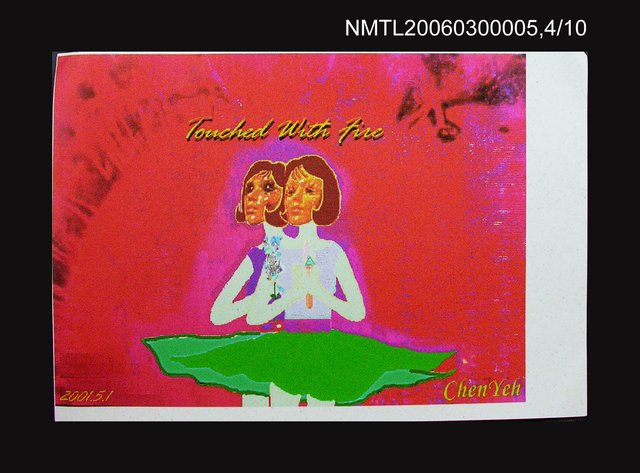 主要名稱：半臉的女兒插畫原稿圖檔，第4張，共10張