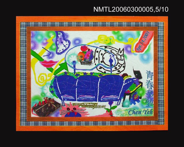 主要名稱：半臉的女兒插畫原稿圖檔，第5張，共10張