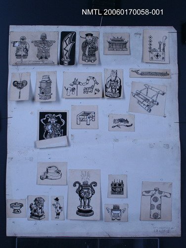 主要名稱：《臺灣民俗》插圖原稿圖檔，第1張，共1張