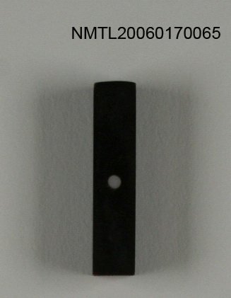 主要名稱：「吳瀛濤」印章圖檔，第1張，共1張