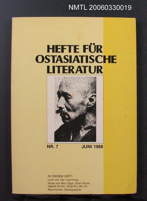 期刊名稱：HEFTE FÜR OSTASIATISCHE LITERATUR  7圖檔，第2張，共2張