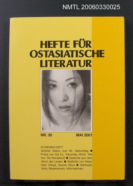 主要名稱：HEFTE FÜR OSTASIATISCHE LITERATUR  30圖檔，第2張，共2張