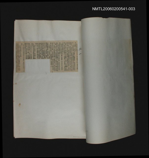 主要名稱：賣酒人家(三)圖檔，第2張，共2張