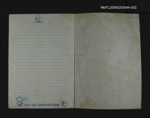 主要名稱：觀音籤譜圖檔，第2張，共2張