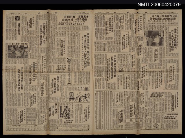 報紙名稱：聯合報/主要標題：「旋風」及「重陽」應再版圖檔，第2張，共2張