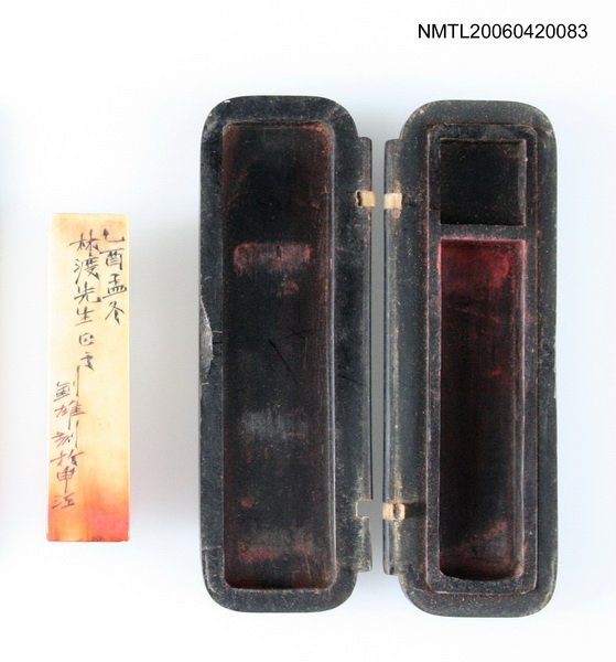 主要名稱：姜貴印章（王林渡）圖檔，第6張，共12張