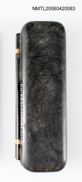 主要名稱：姜貴印章（王林渡）圖檔，第9張，共12張