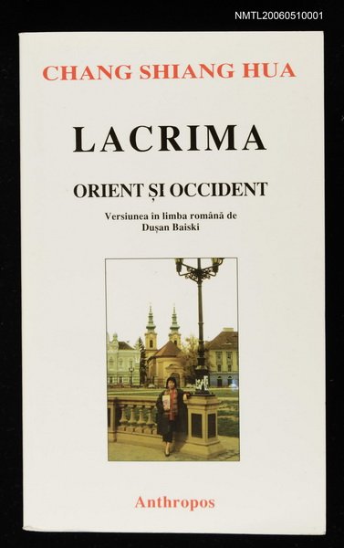 主要名稱：LACRIMA圖檔，第1張，共2張