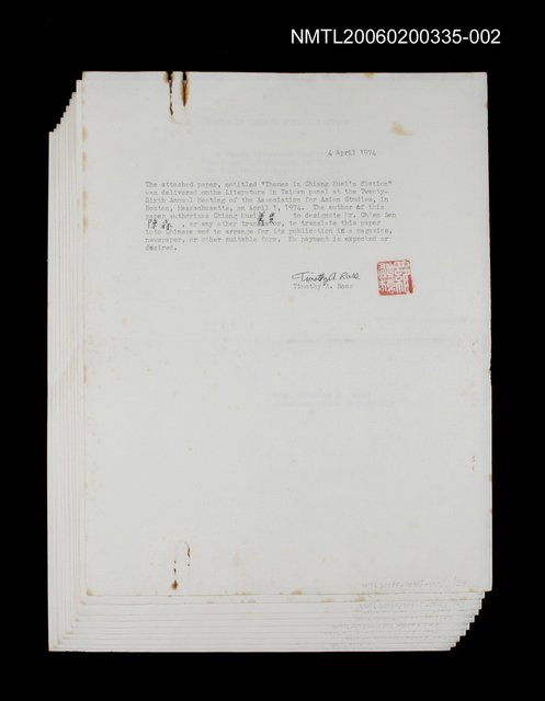 主要名稱：Themes in Chiang Kuei’s Fiction（論姜貴小說的主題）圖檔，第24張，共24張