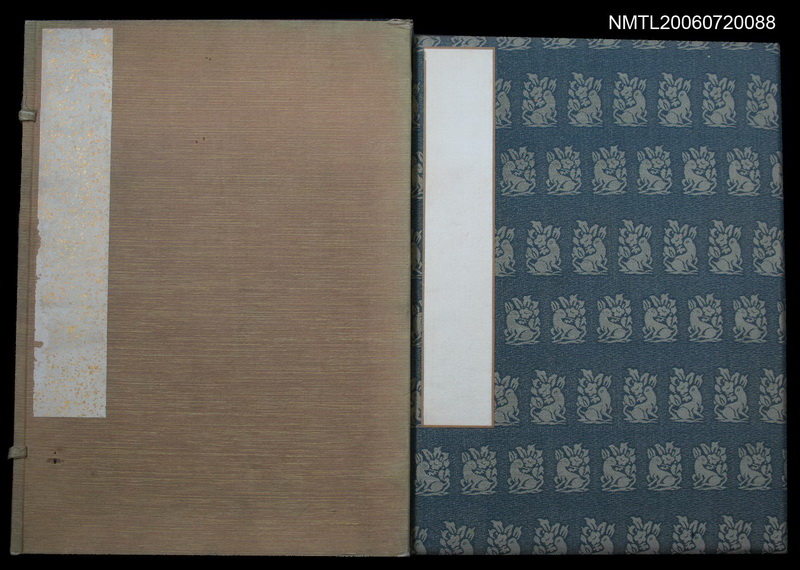 主要名稱：空白經摺裝册頁圖檔，第1張，共2張