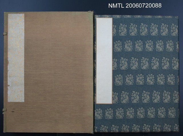 主要名稱：空白經摺裝册頁圖檔，第2張，共2張