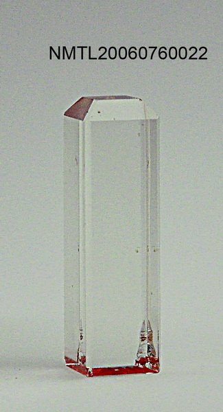 主要名稱：王開運用印「開運之印」圖檔，第1張，共1張