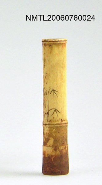 主要名稱：王開運用印「開運」圖檔，第1張，共1張