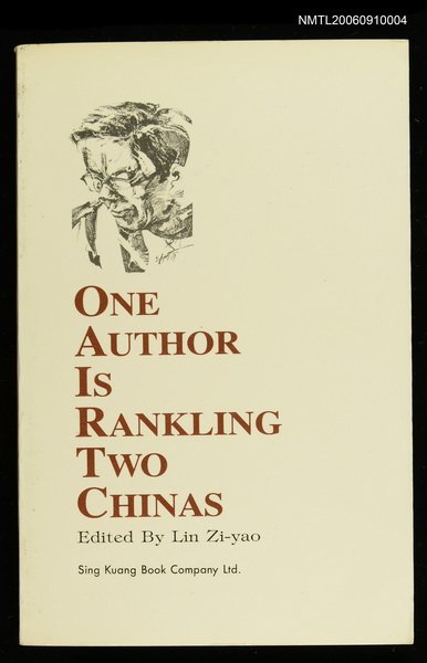 主要名稱：One Author Is Ranking Two Chinas圖檔，第1張，共1張