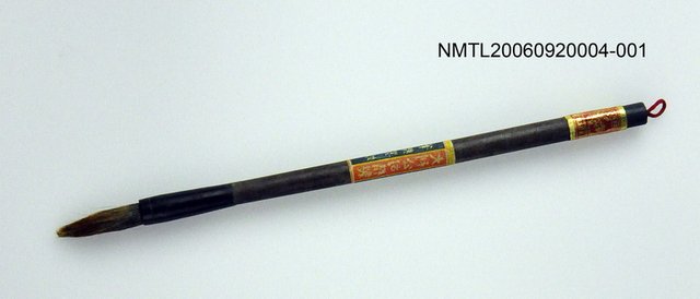 主要名稱：杏庵用各式毛筆:大楷筆圖檔，第1張，共1張