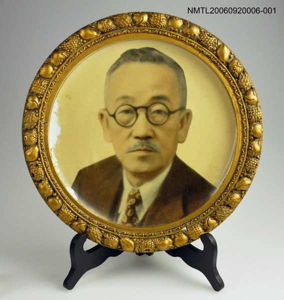 主要名稱：杏庵肖像瓷盤組:肖像瓷盤圖檔，第1張，共1張