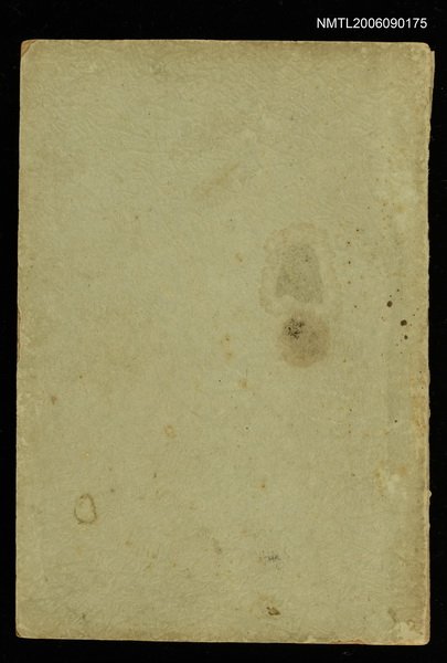 主要名稱：桃李爭春圖檔，第1張，共2張