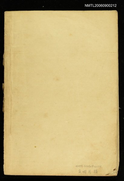 主要名稱：戀愛舞臺圖檔，第1張，共2張