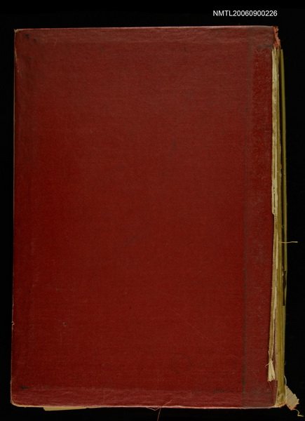 主要名稱：辭源圖檔，第1張，共2張