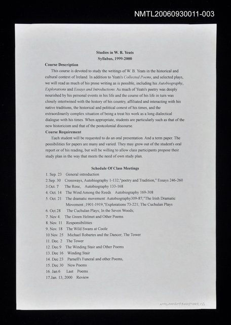 主要名稱：葉慈研究課程描述圖檔，第1張，共1張