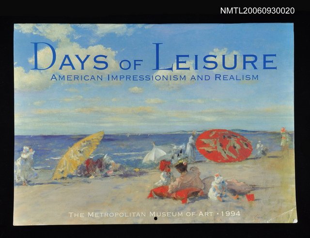 主要名稱：1994藝術月曆圖檔，第1張，共1張