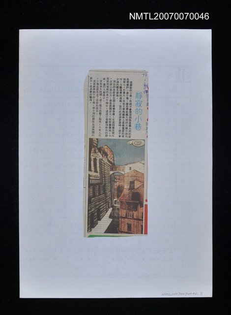 主要標題：靜寂的小巷圖檔，第1張，共1張