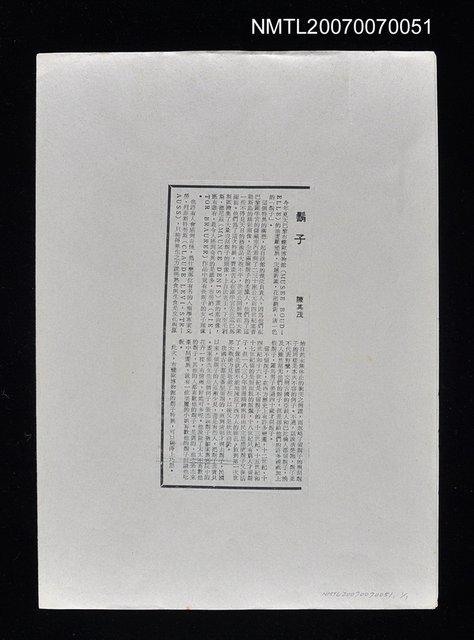 主要標題：鬍子圖檔，第1張，共1張