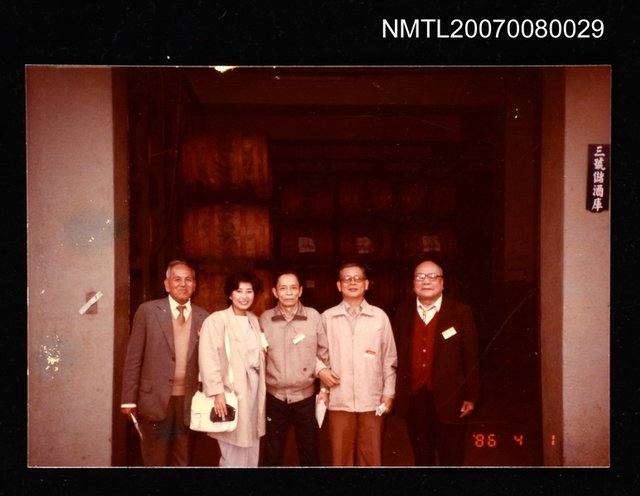 主要名稱：郭水潭與王詩琅、葉石濤、劉捷合照圖檔，第1張，共1張