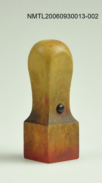 主要名稱：大印章圖檔，第1張，共2張