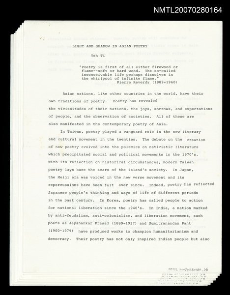 主要名稱：Light and Shadow in Asian Poetry圖檔，第1張，共1張