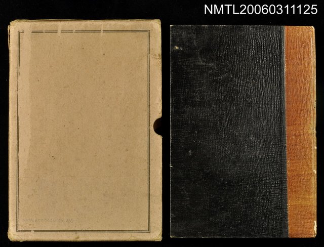 主要名稱：實用家庭染色﹝第二版﹞圖檔，第1張，共2張