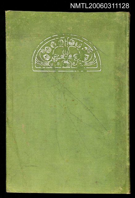 主要名稱：家庭料理日々の献立其調理法圖檔，第1張，共2張