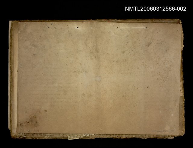 主要標題：「台灣風土」剪報93期圖檔，第1張，共1張