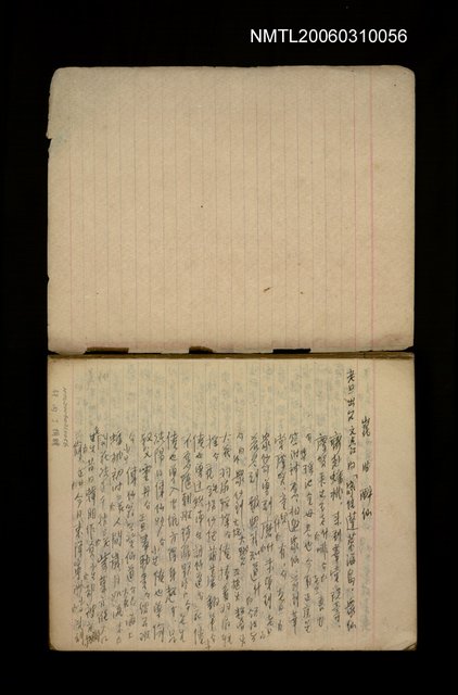 主要名稱：筆記簿圖檔，第25張，共25張