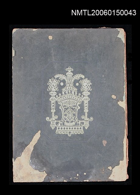 主要名稱：筆記封面圖檔，第7張，共7張