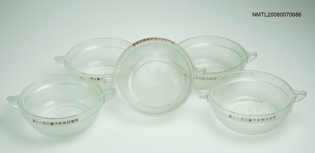 主要名稱：透明玻璃碗圖檔，第1張，共1張