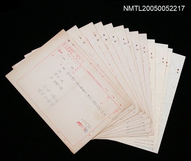 主要名稱：反共文藝叢書編印計畫簽呈圖檔，第1張，共1張