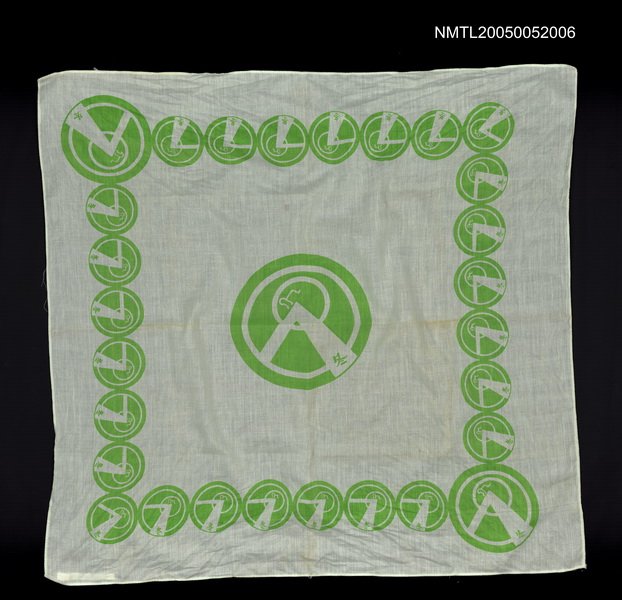 主要名稱：六十三年度復興文藝營參加人員簽名紀念布條圖檔，第3張，共3張