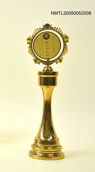 主要名稱：國軍第三十三屆文藝金像獎獎座圖檔，第1張，共2張