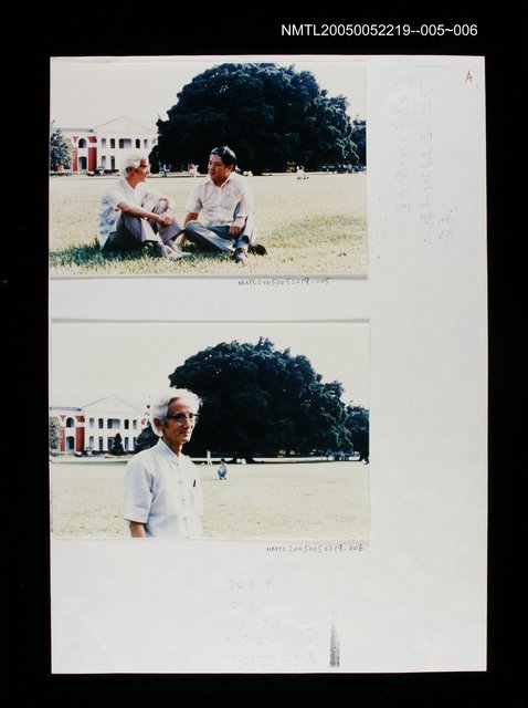 主要名稱：朱西甯與瘂弦在成大校園之合影圖檔，第1張，共1張