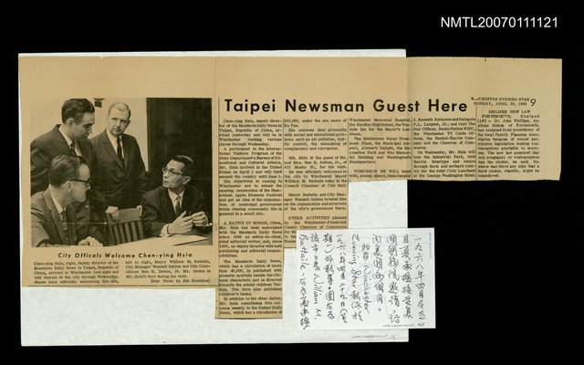 主要標題：夏承楹訪問美國的英文新聞剪報「Taipei Newsman Guest Here 」圖檔，第1張，共1張