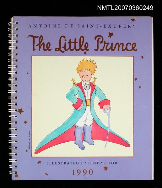 主要名稱：The Little Prince圖檔，第1張，共1張