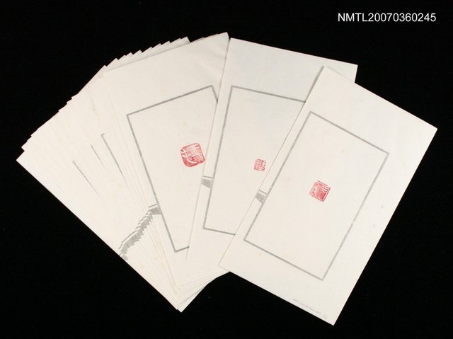 主要名稱：三毛家屬各式印鑑拓印圖檔，第1張，共1張