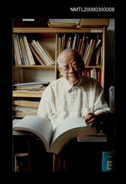 主要名稱：2000夏於木柵書房圖檔，第1張，共1張