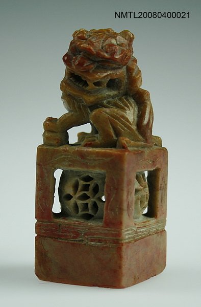 主要名稱：石獅印章圖檔，第1張，共2張