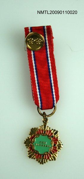 主要名稱：二等原住民族專業獎章圖檔，第3張，共4張