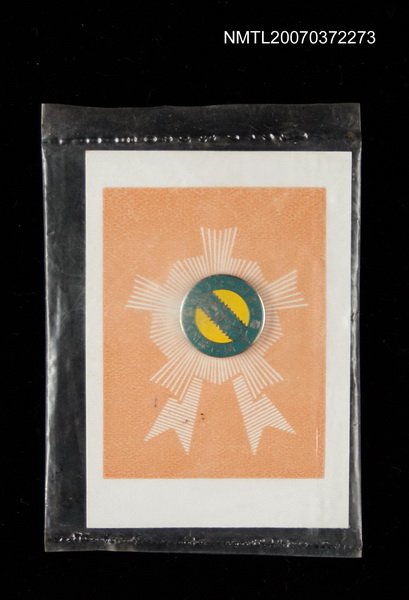 主要名稱：紀念章一枚圖檔，第1張，共2張