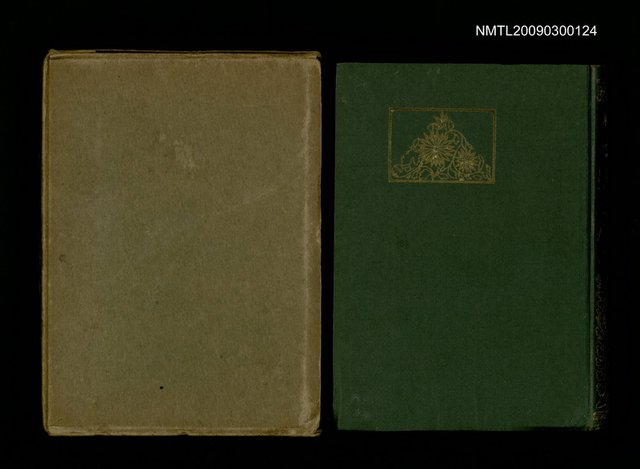 主要名稱：幼學綱要圖檔，第1張，共1張