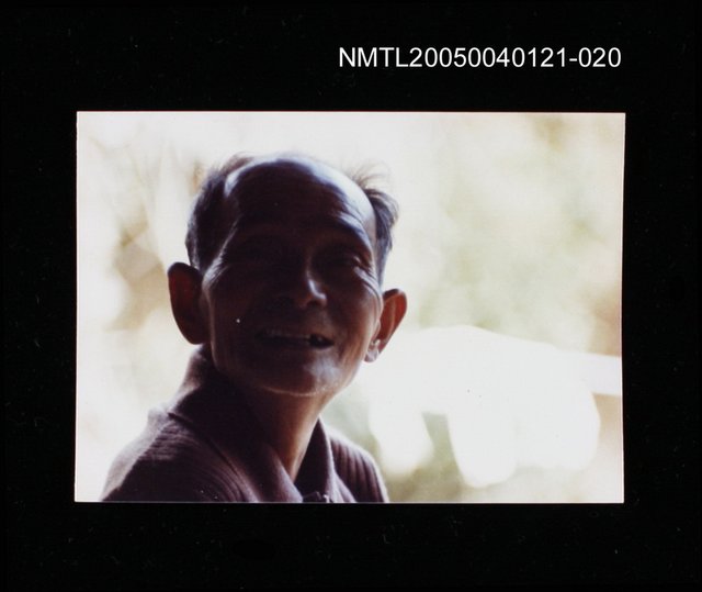 主要名稱：楊逵相關照片 20圖檔，第1張，共1張